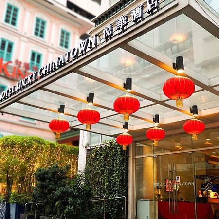 Hotel Lucky Chinatown Binondo Manila Esterno foto
