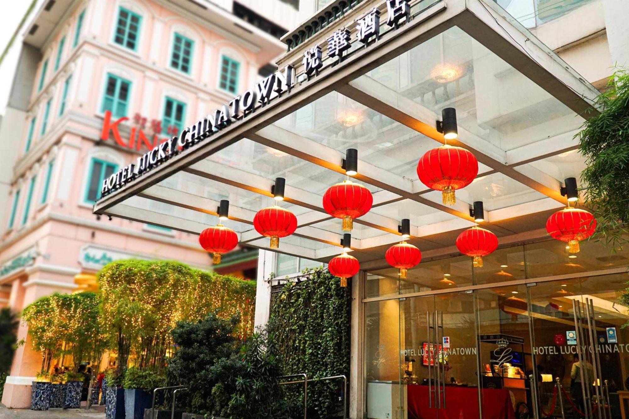 Hotel Lucky Chinatown Binondo Manila Esterno foto